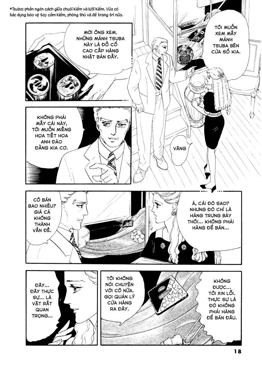 Ngự Trị Ta, Vị Chúa Tàn Bạo - Zankokuna Kami Ga Shihaisuru: Chapter 1