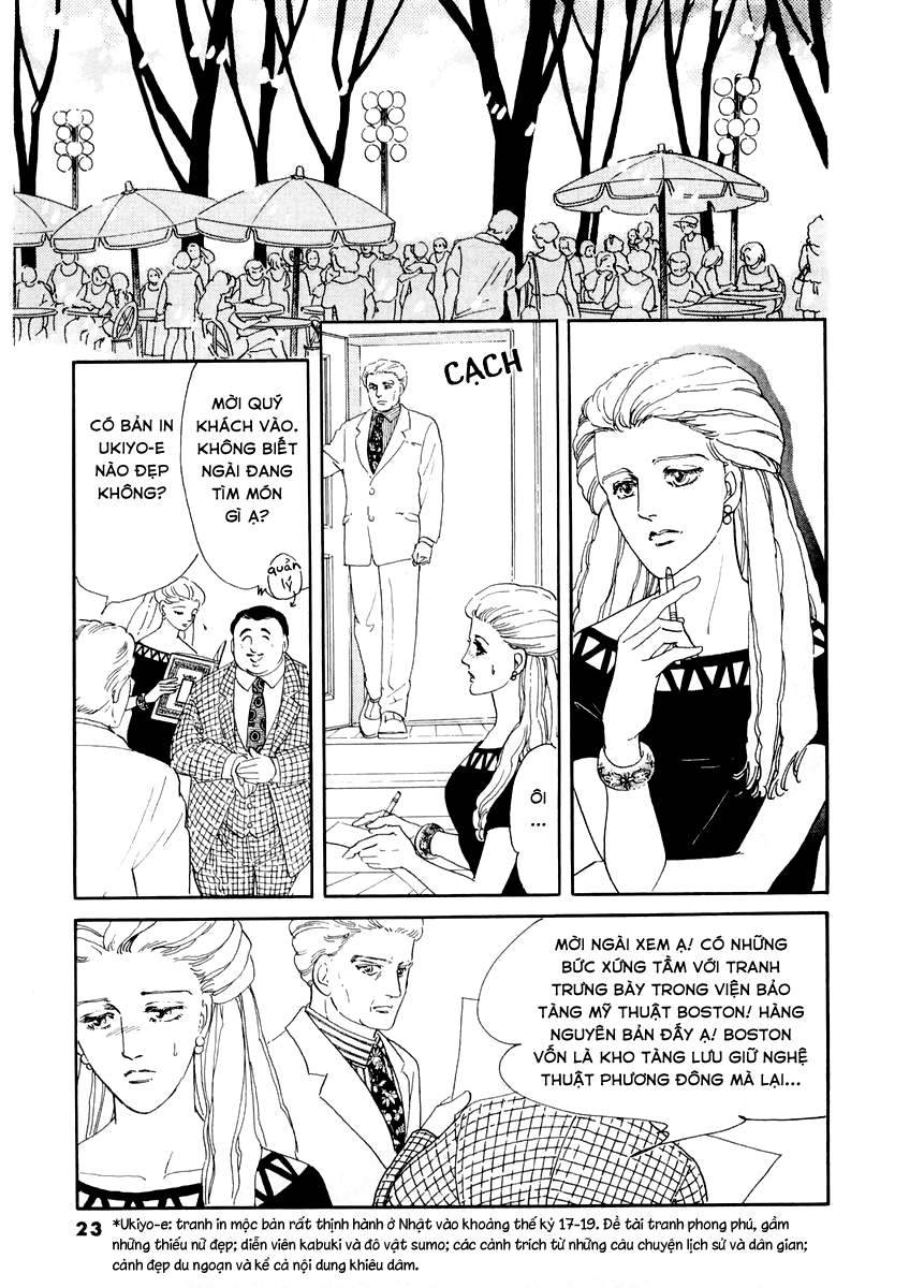 Ngự Trị Ta, Vị Chúa Tàn Bạo - Zankokuna Kami Ga Shihaisuru: Chapter 1