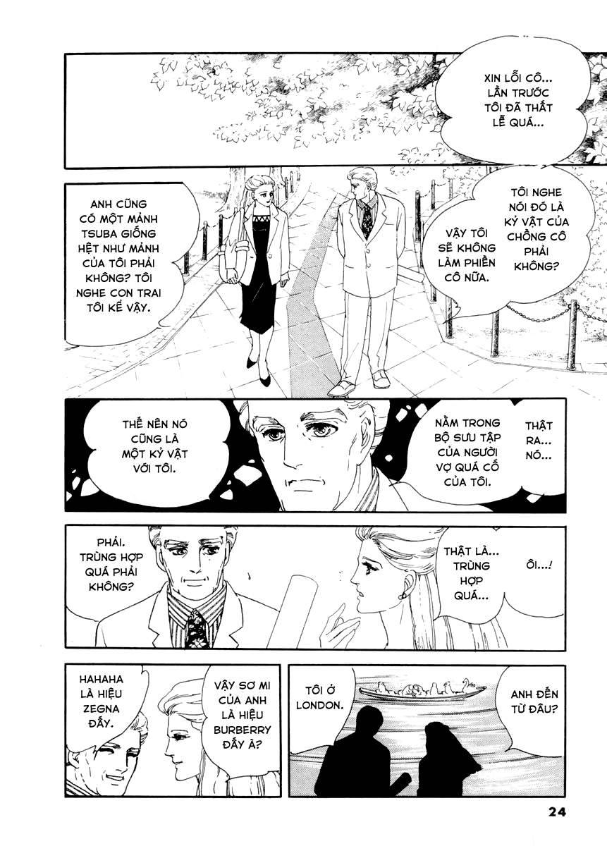 Ngự Trị Ta, Vị Chúa Tàn Bạo - Zankokuna Kami Ga Shihaisuru: Chapter 1