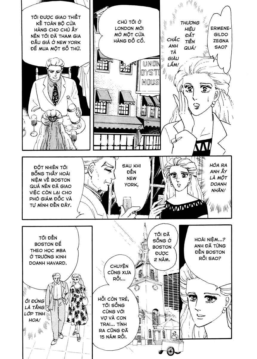 Ngự Trị Ta, Vị Chúa Tàn Bạo - Zankokuna Kami Ga Shihaisuru: Chapter 1