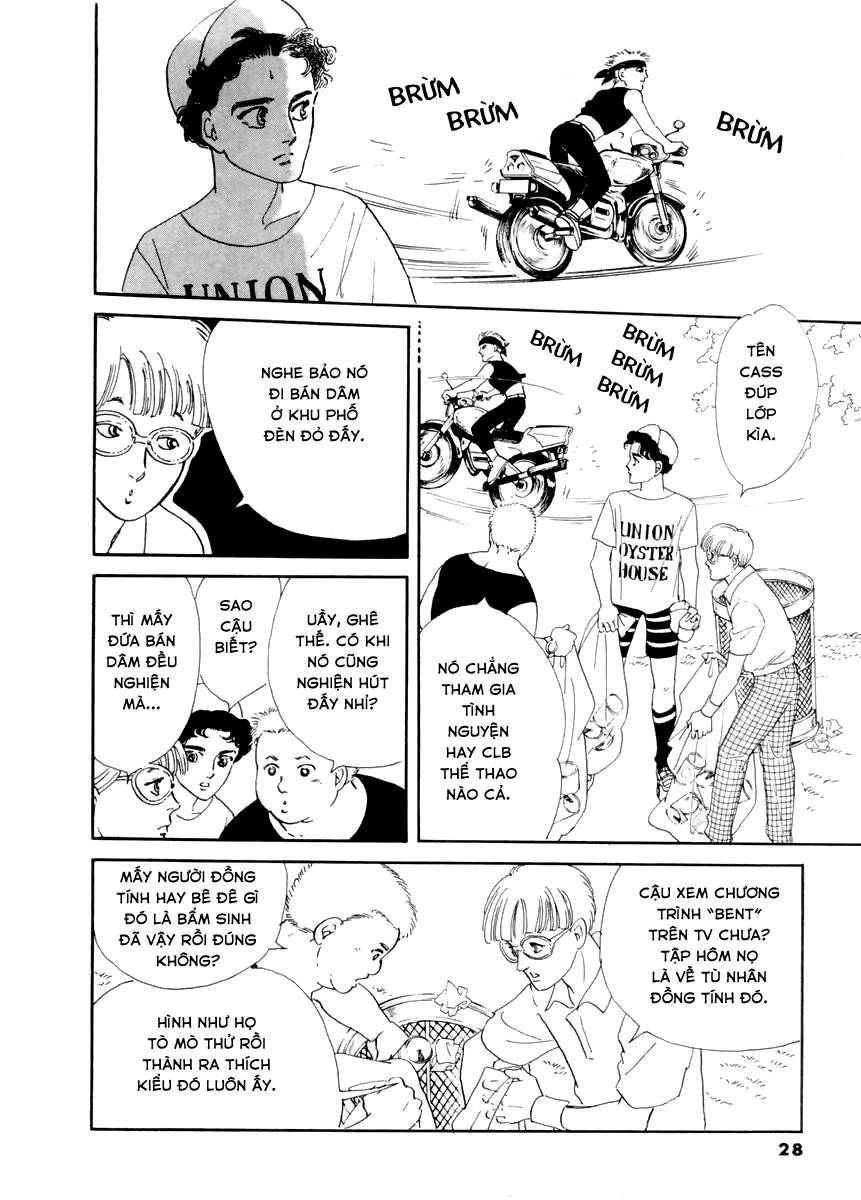 Ngự Trị Ta, Vị Chúa Tàn Bạo - Zankokuna Kami Ga Shihaisuru: Chapter 1