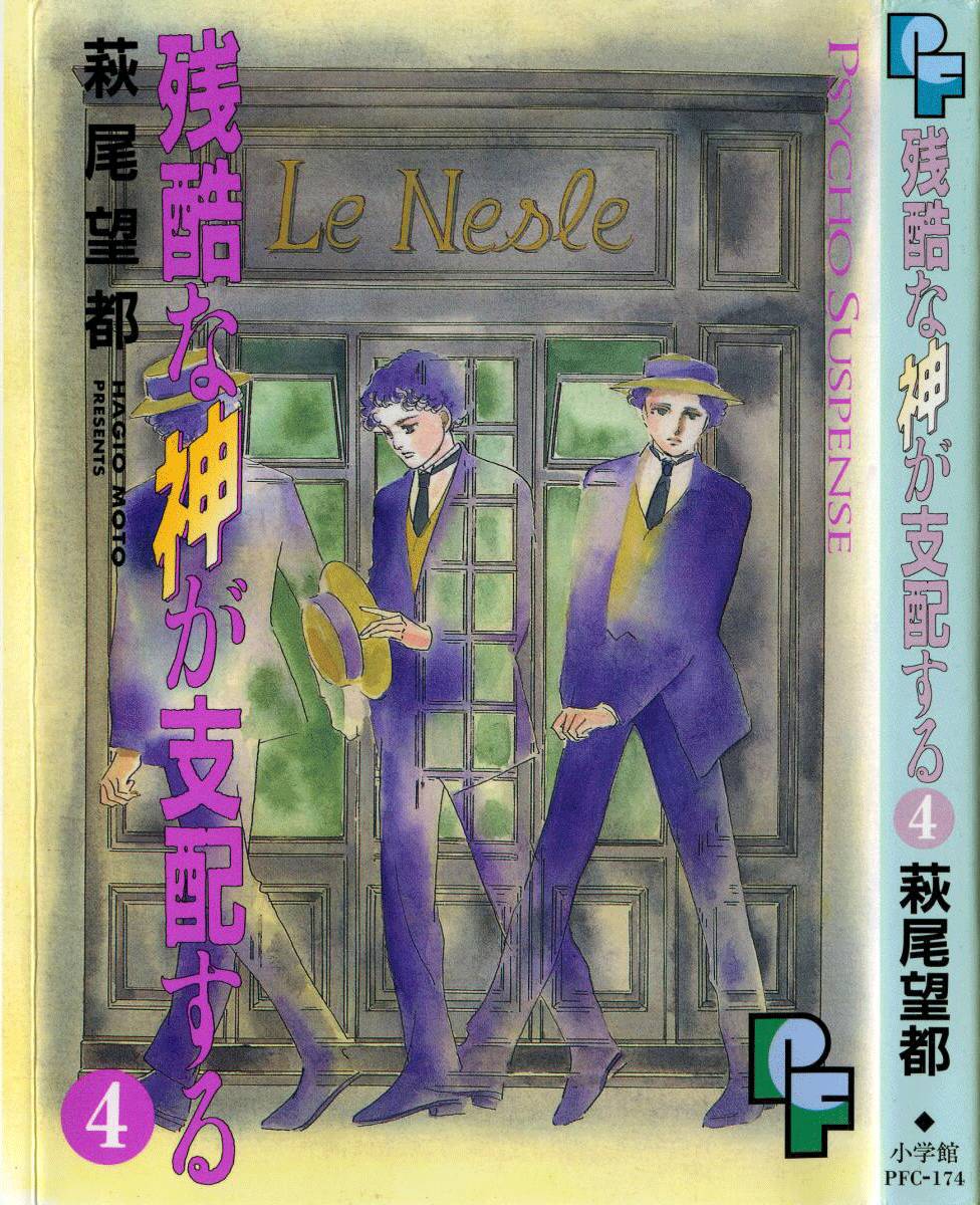 Ngự Trị Ta, Vị Chúa Tàn Bạo - Zankokuna Kami Ga Shihaisuru: Chapter 11