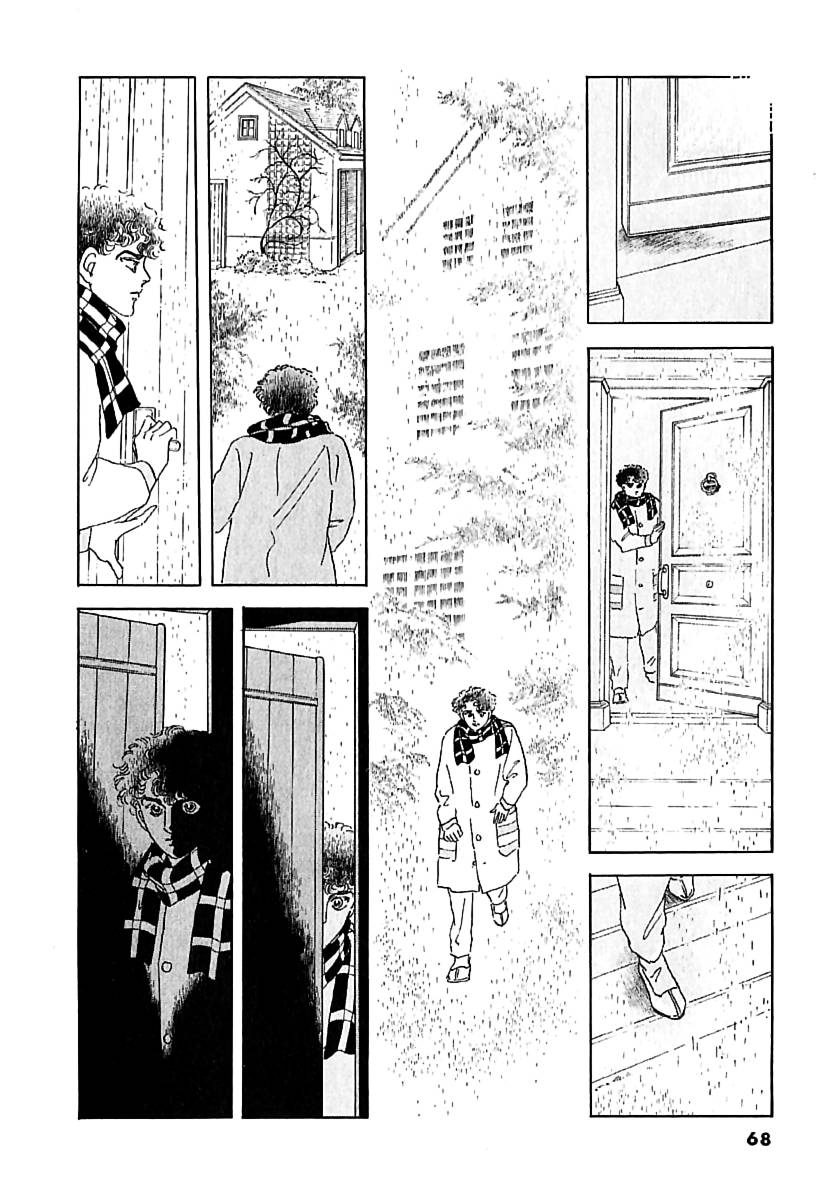 Ngự Trị Ta, Vị Chúa Tàn Bạo - Zankokuna Kami Ga Shihaisuru: Chapter 19