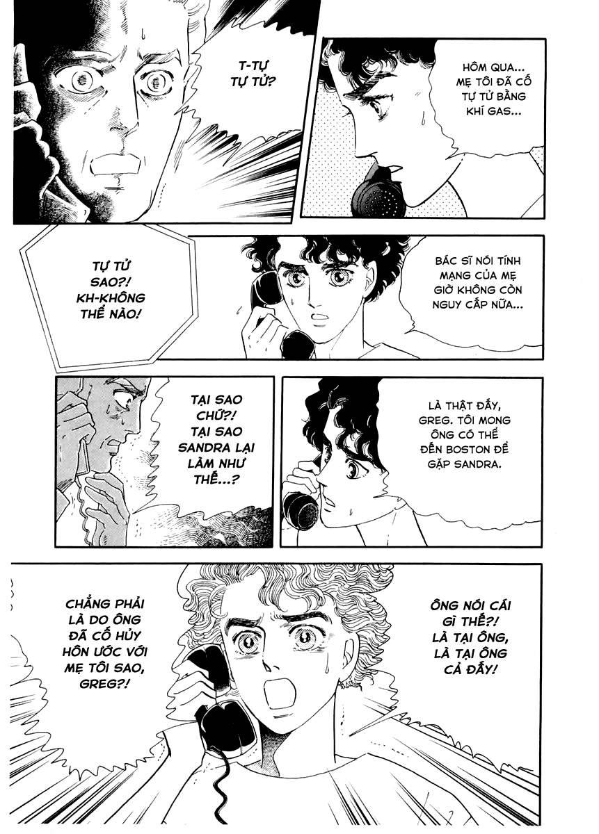 Ngự Trị Ta, Vị Chúa Tàn Bạo - Zankokuna Kami Ga Shihaisuru: Chapter 2