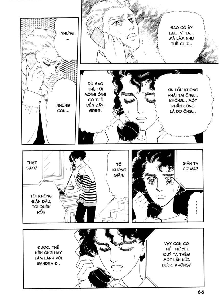 Ngự Trị Ta, Vị Chúa Tàn Bạo - Zankokuna Kami Ga Shihaisuru: Chapter 2