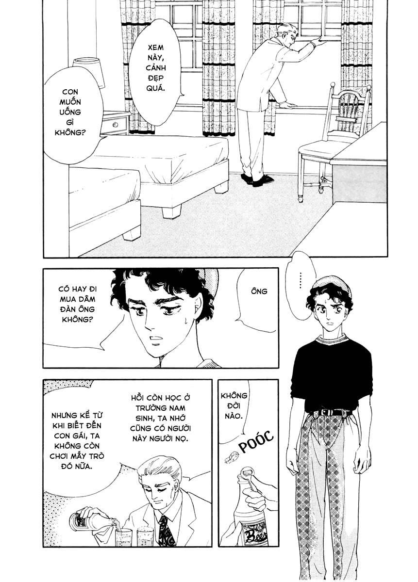 Ngự Trị Ta, Vị Chúa Tàn Bạo - Zankokuna Kami Ga Shihaisuru: Chapter 2