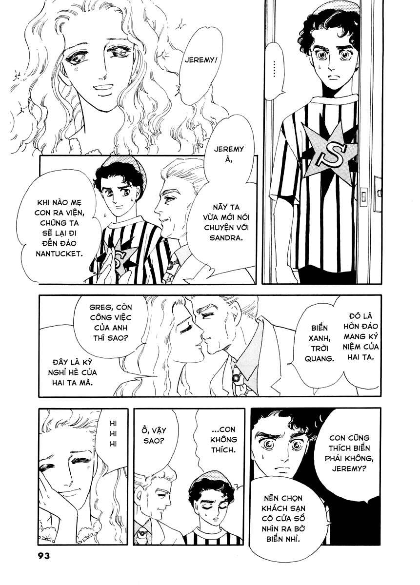 Ngự Trị Ta, Vị Chúa Tàn Bạo - Zankokuna Kami Ga Shihaisuru: Chapter 2