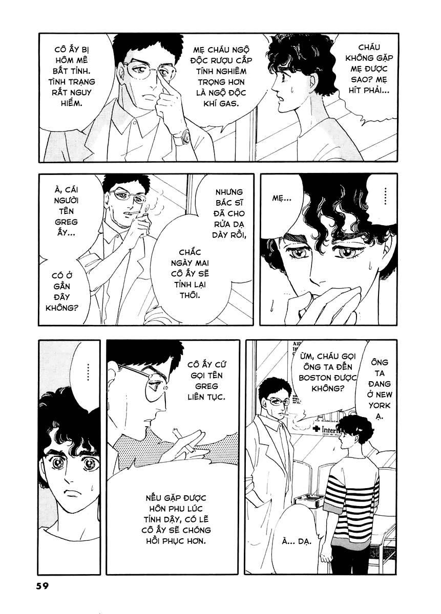 Ngự Trị Ta, Vị Chúa Tàn Bạo - Zankokuna Kami Ga Shihaisuru: Chapter 2