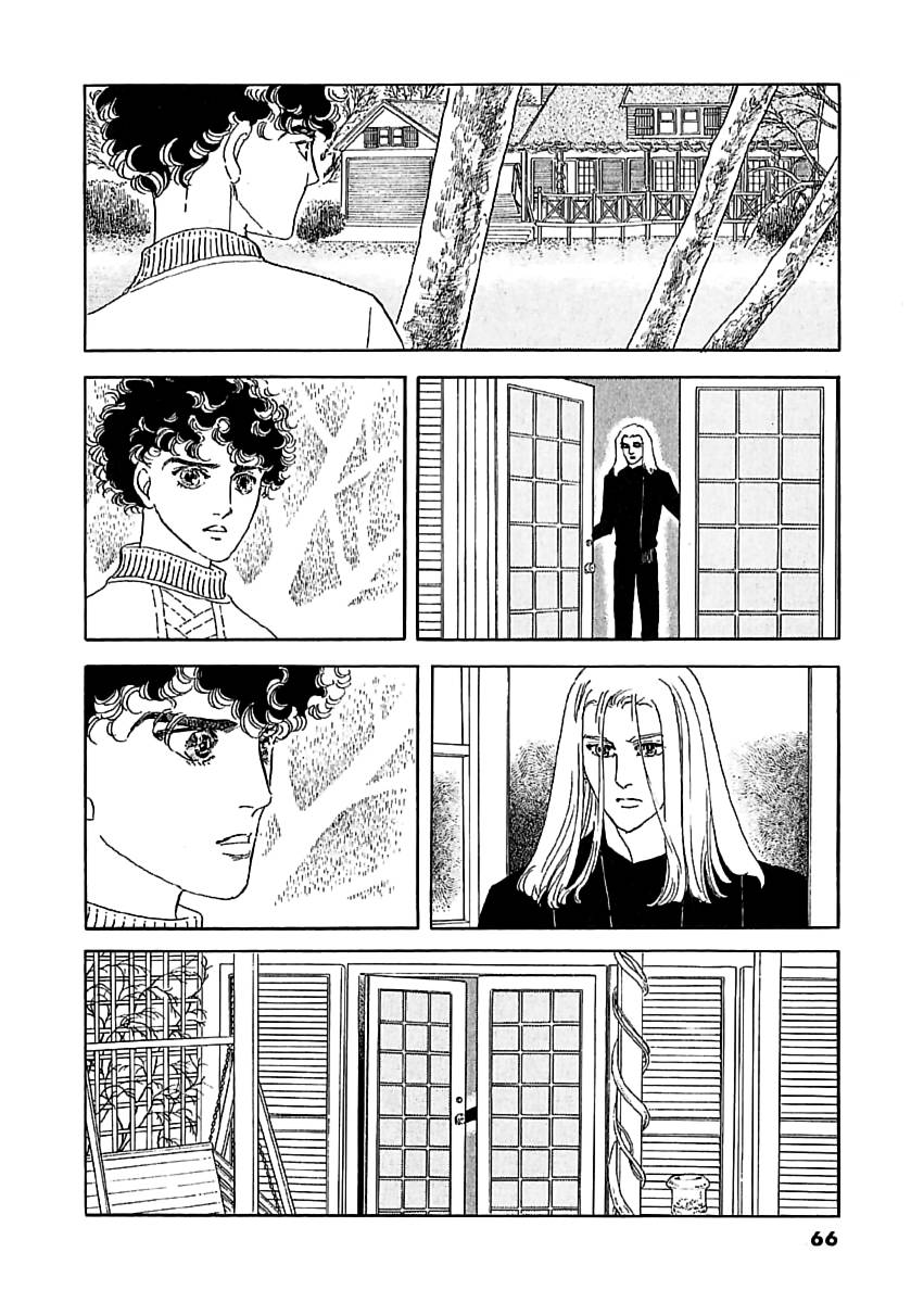 Ngự Trị Ta, Vị Chúa Tàn Bạo - Zankokuna Kami Ga Shihaisuru: Chapter 22