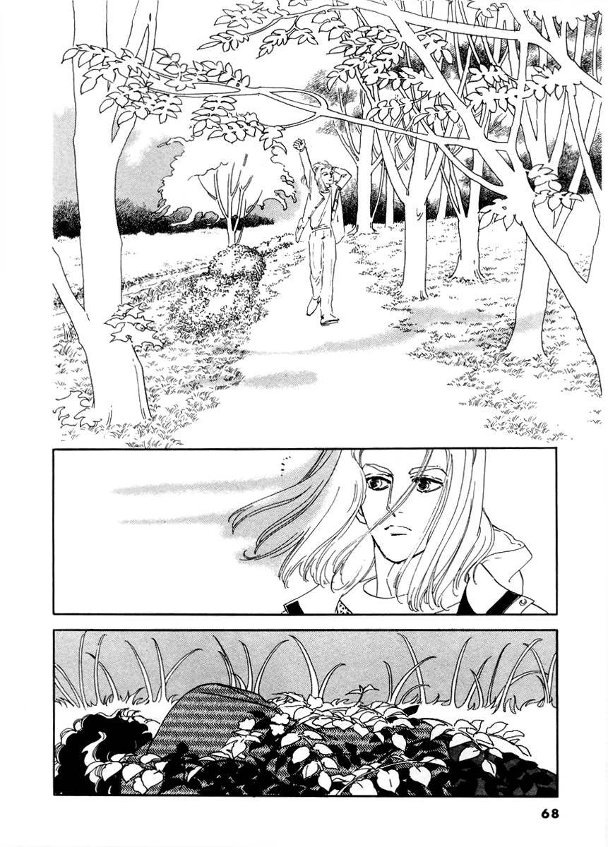 Ngự Trị Ta, Vị Chúa Tàn Bạo - Zankokuna Kami Ga Shihaisuru: Chapter 6
