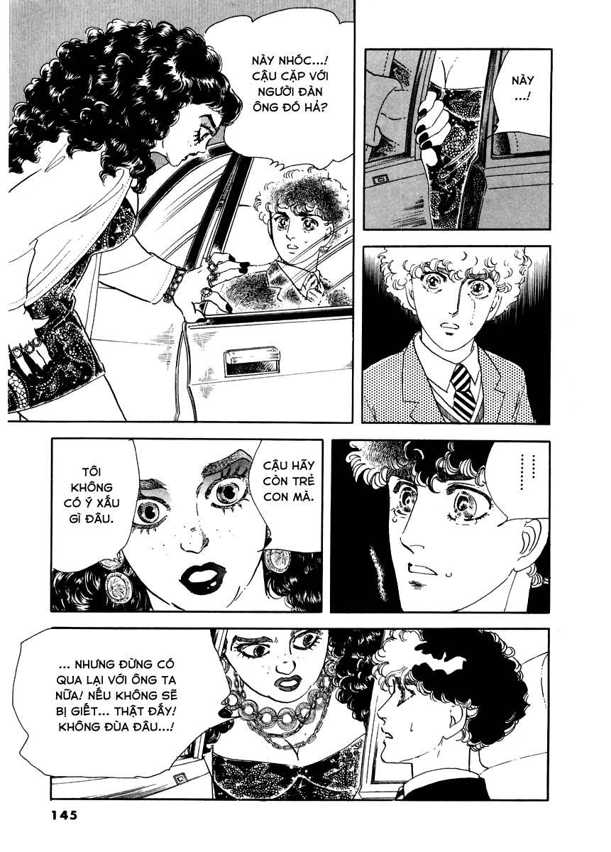 Ngự Trị Ta, Vị Chúa Tàn Bạo - Zankokuna Kami Ga Shihaisuru: Chapter 7