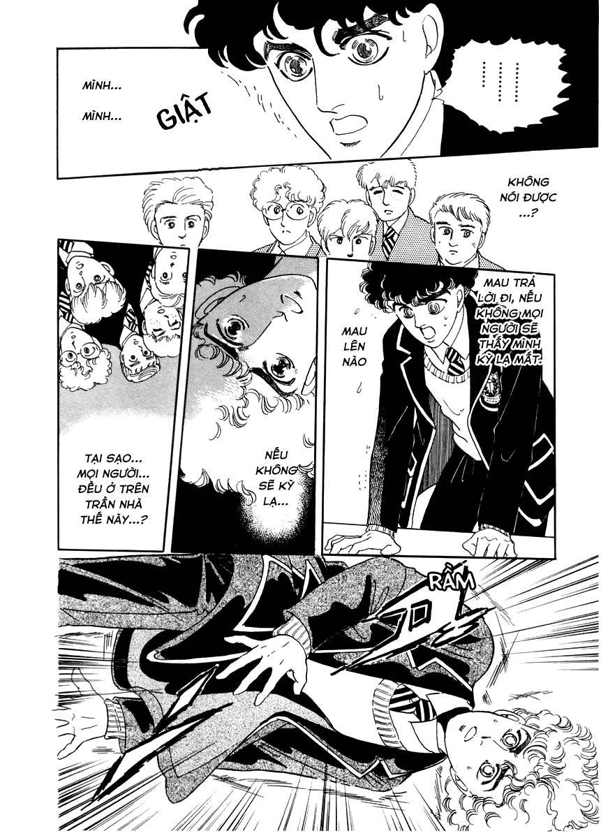 Ngự Trị Ta, Vị Chúa Tàn Bạo - Zankokuna Kami Ga Shihaisuru: Chapter 7