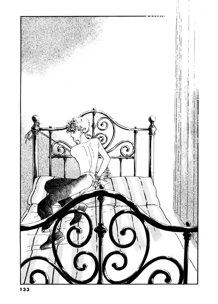 Ngự Trị Ta, Vị Chúa Tàn Bạo - Zankokuna Kami Ga Shihaisuru: Chapter 7