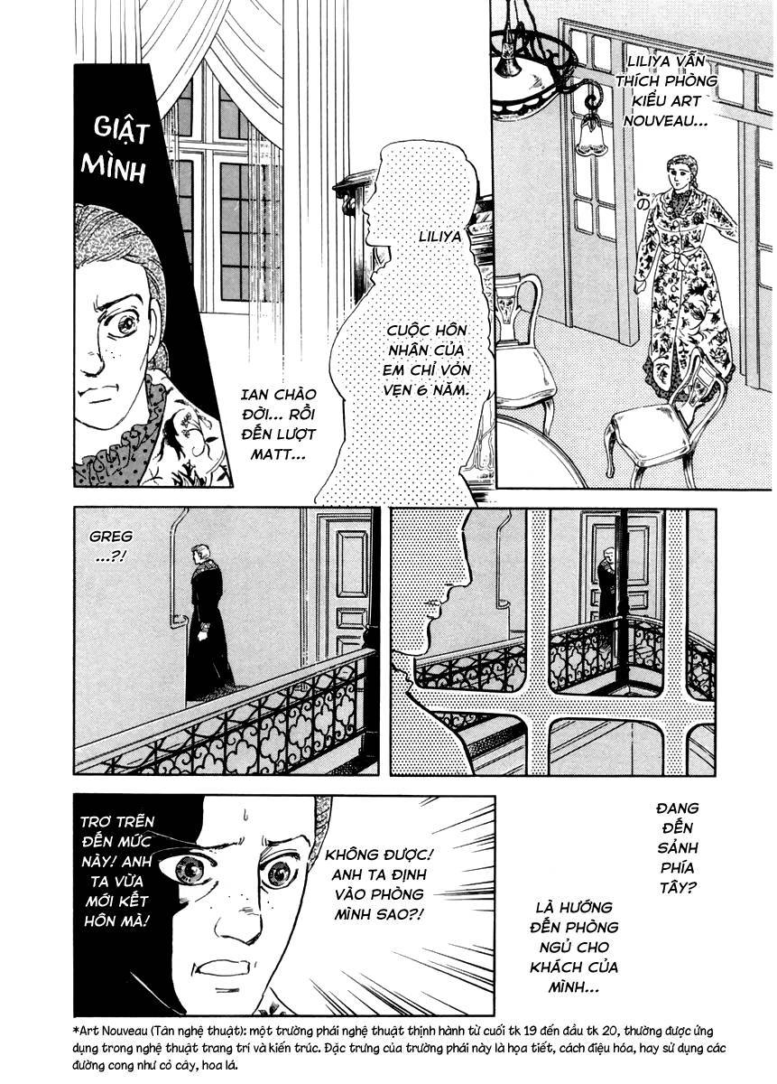 Ngự Trị Ta, Vị Chúa Tàn Bạo - Zankokuna Kami Ga Shihaisuru: Chapter 7