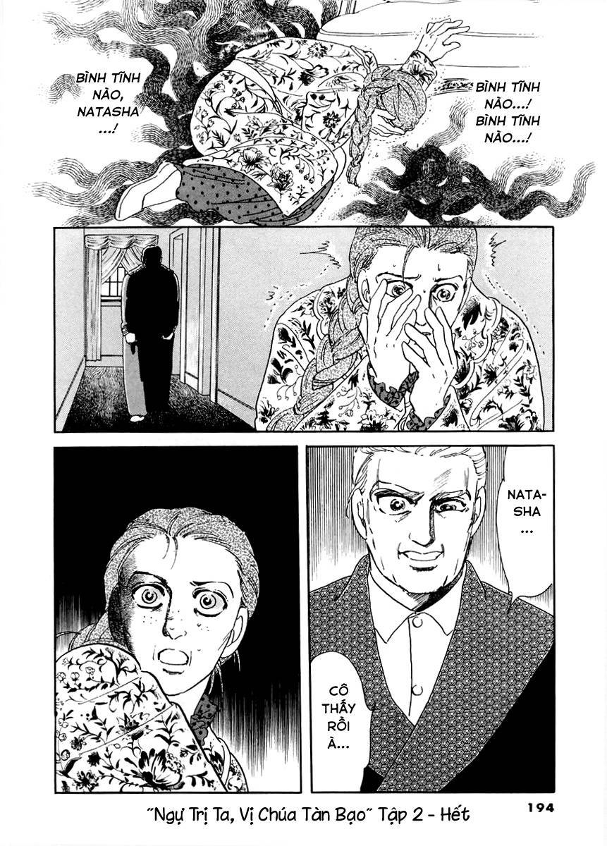 Ngự Trị Ta, Vị Chúa Tàn Bạo - Zankokuna Kami Ga Shihaisuru: Chapter 7