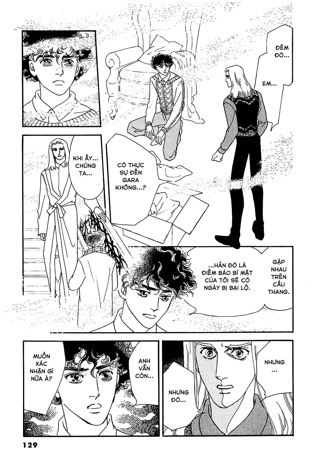 Ngự Trị Ta, Vị Chúa Tàn Bạo - Zankokuna Kami Ga Shihaisuru: Chapter 26