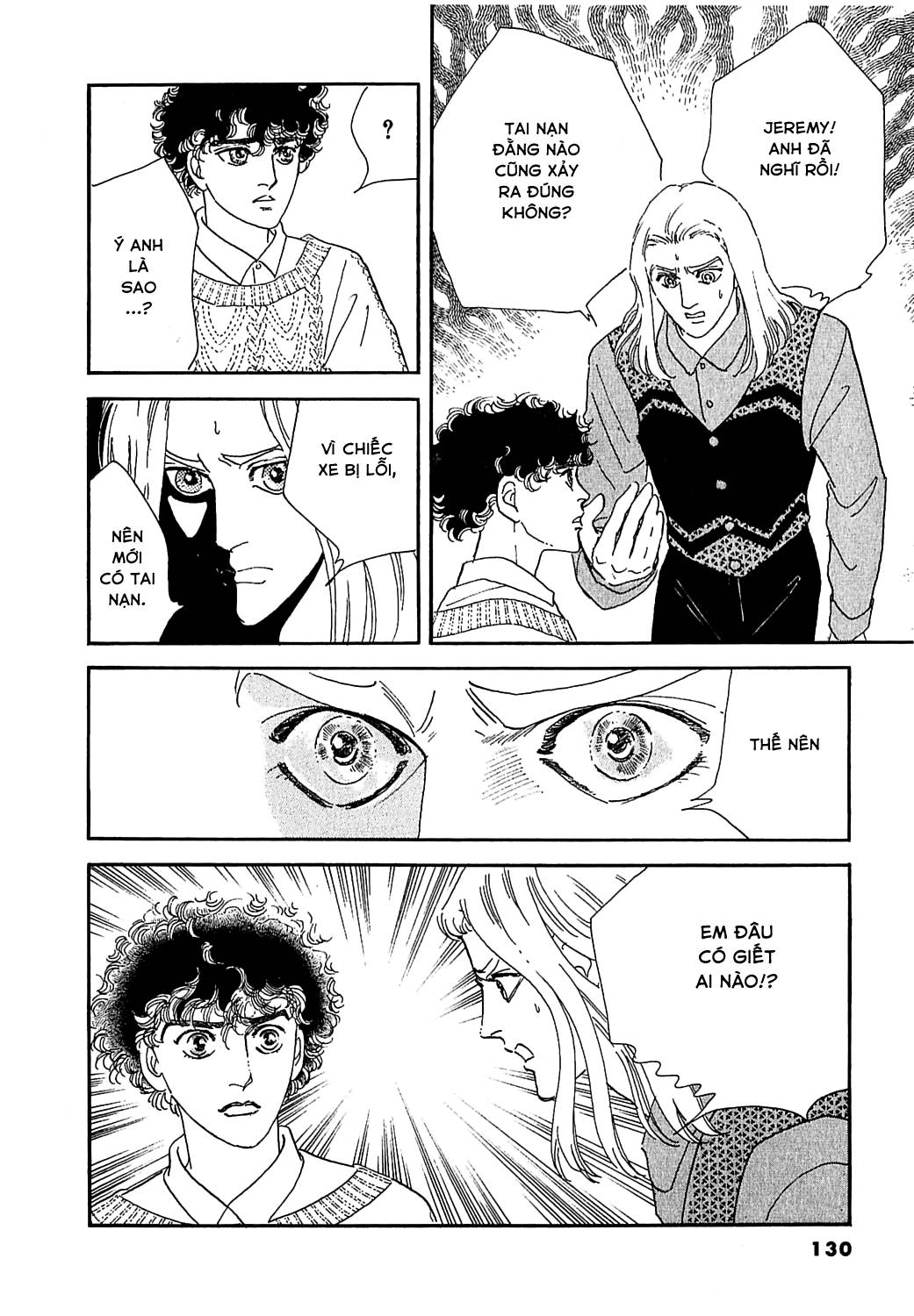 Ngự Trị Ta, Vị Chúa Tàn Bạo - Zankokuna Kami Ga Shihaisuru: Chapter 26
