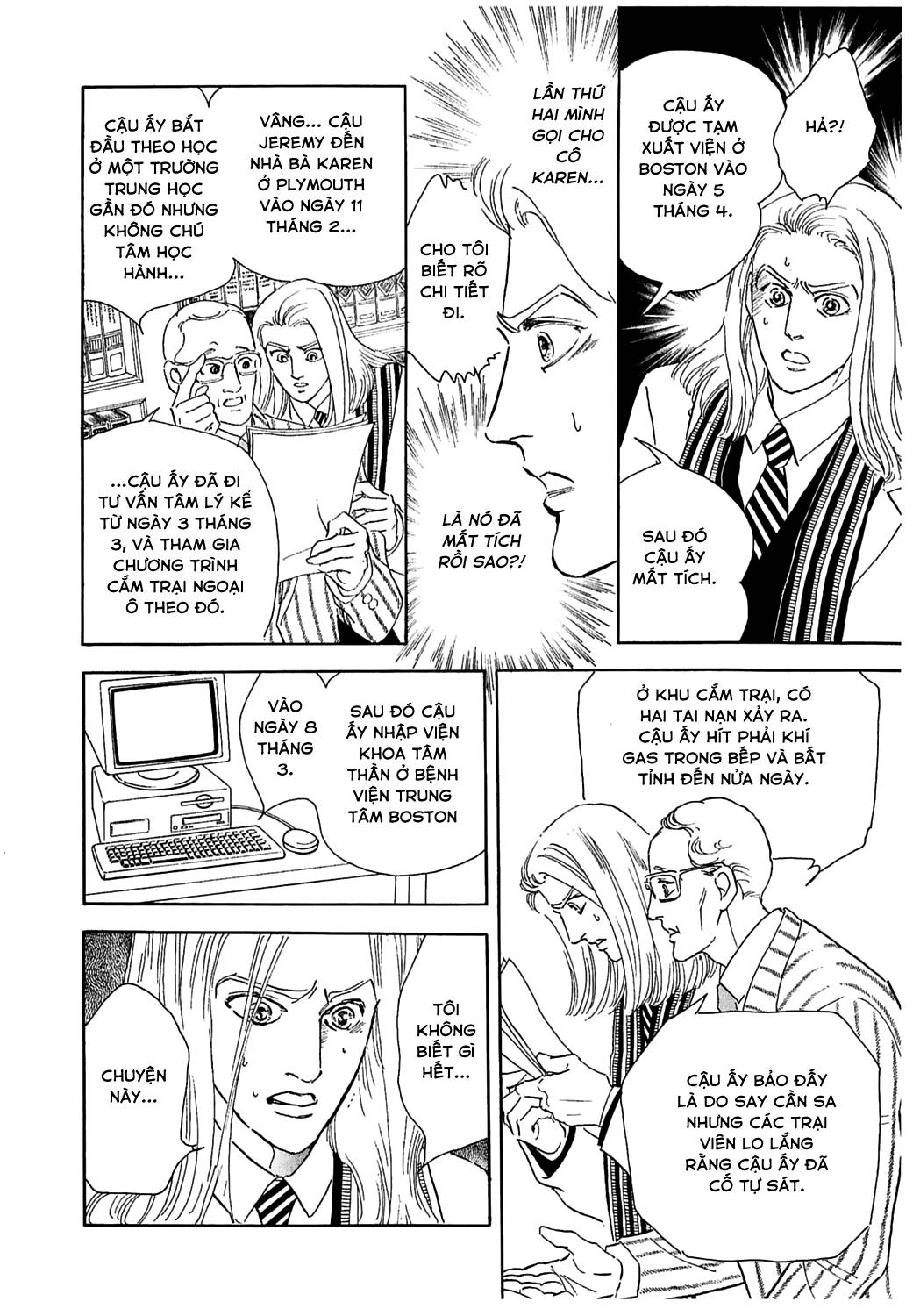 Ngự Trị Ta, Vị Chúa Tàn Bạo - Zankokuna Kami Ga Shihaisuru: Chapter 28