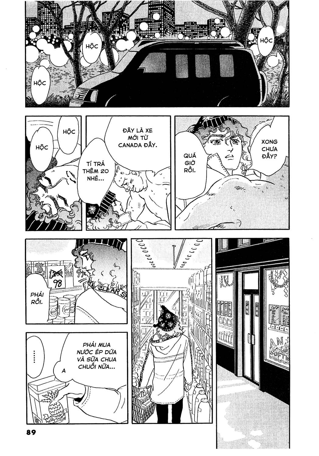 Ngự Trị Ta, Vị Chúa Tàn Bạo - Zankokuna Kami Ga Shihaisuru: Chapter 28
