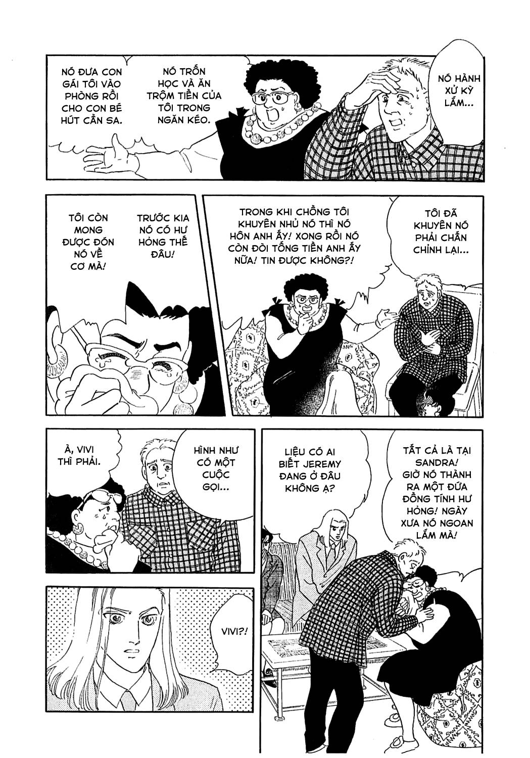 Ngự Trị Ta, Vị Chúa Tàn Bạo - Zankokuna Kami Ga Shihaisuru: Chapter 28