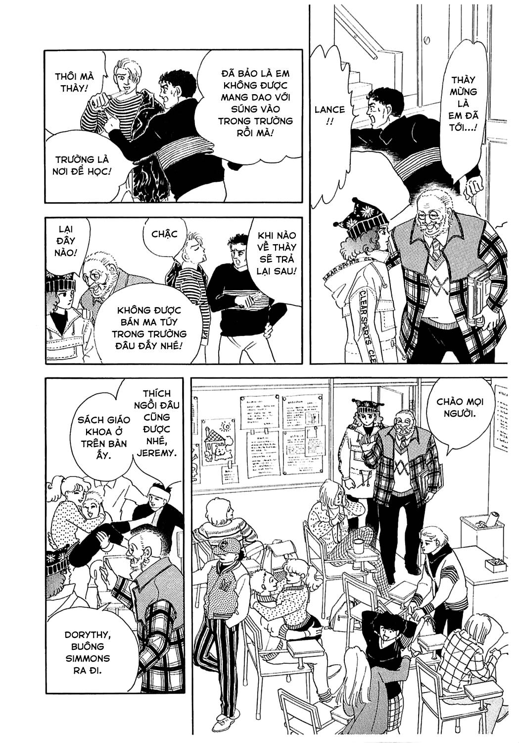 Ngự Trị Ta, Vị Chúa Tàn Bạo - Zankokuna Kami Ga Shihaisuru: Chapter 28