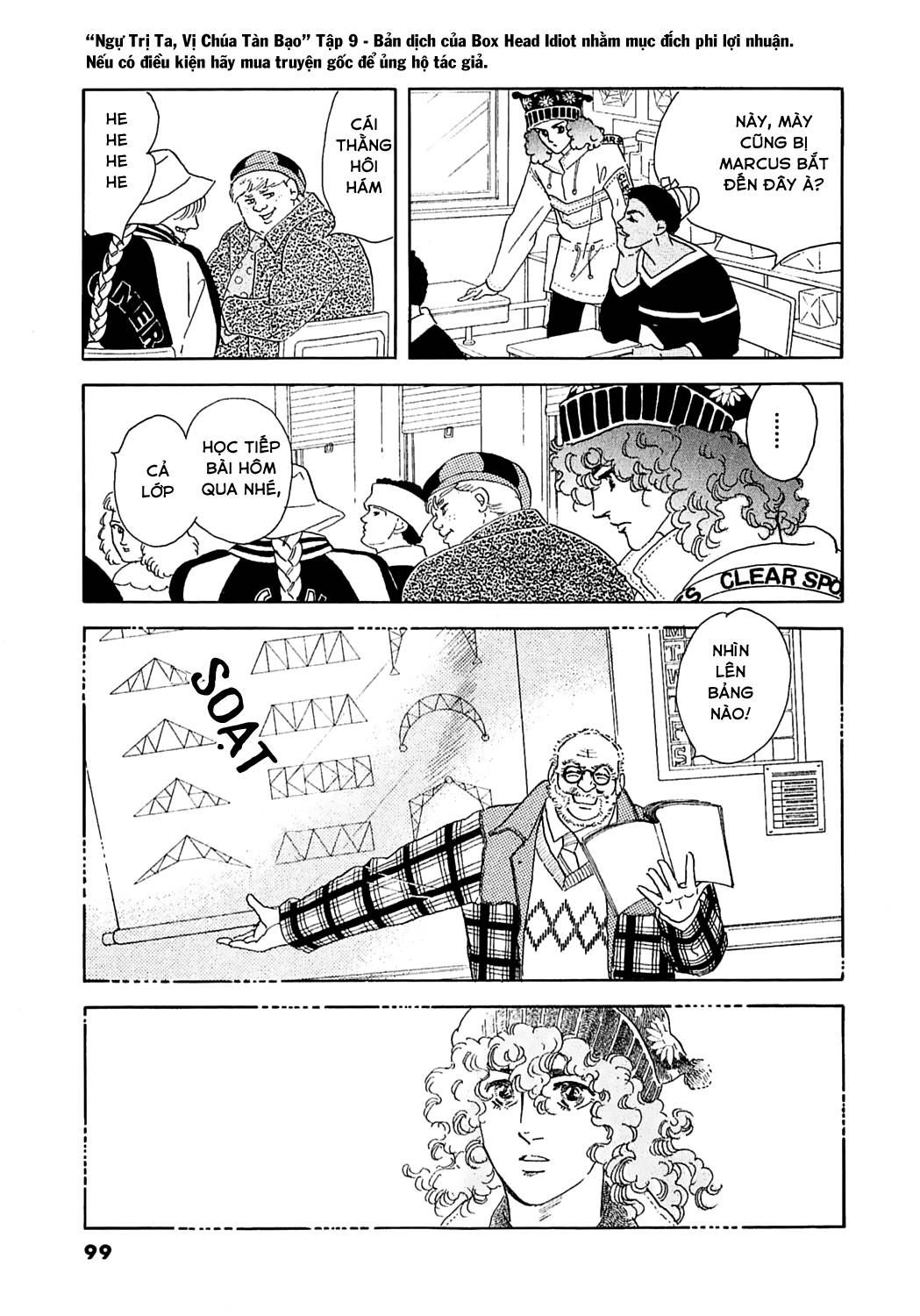 Ngự Trị Ta, Vị Chúa Tàn Bạo - Zankokuna Kami Ga Shihaisuru: Chapter 28