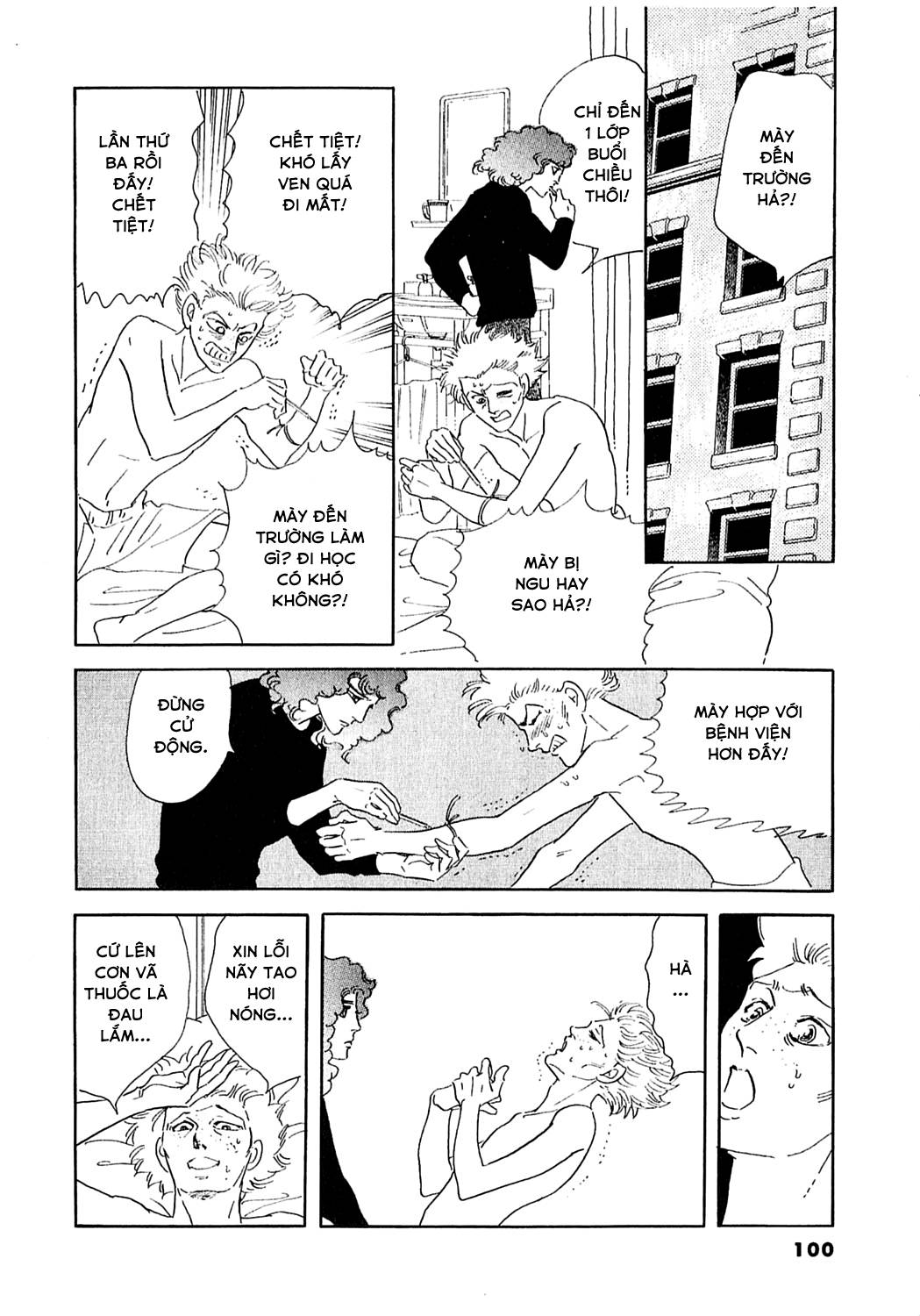 Ngự Trị Ta, Vị Chúa Tàn Bạo - Zankokuna Kami Ga Shihaisuru: Chapter 28