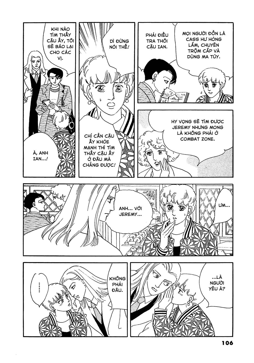 Ngự Trị Ta, Vị Chúa Tàn Bạo - Zankokuna Kami Ga Shihaisuru: Chapter 28
