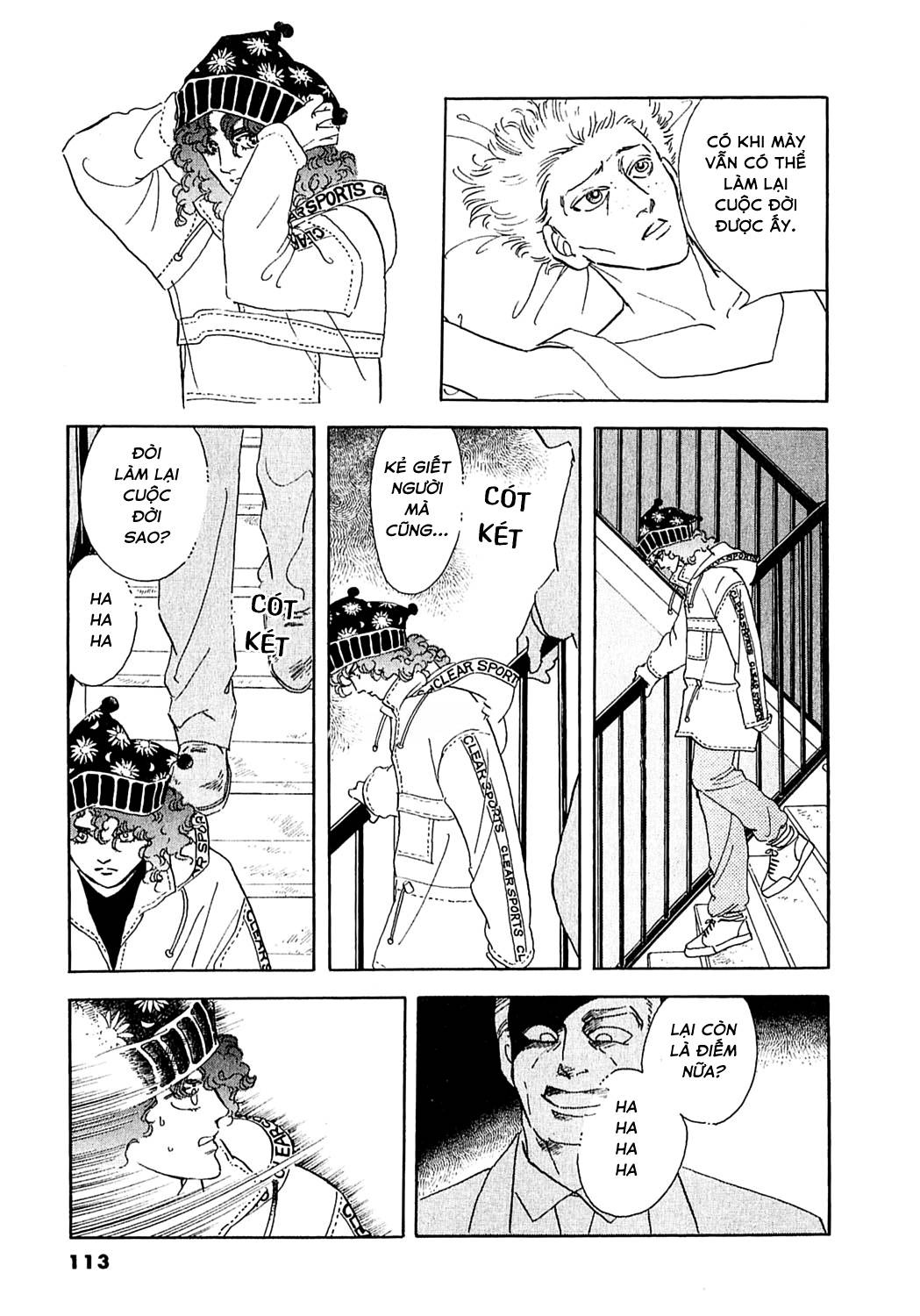 Ngự Trị Ta, Vị Chúa Tàn Bạo - Zankokuna Kami Ga Shihaisuru: Chapter 28