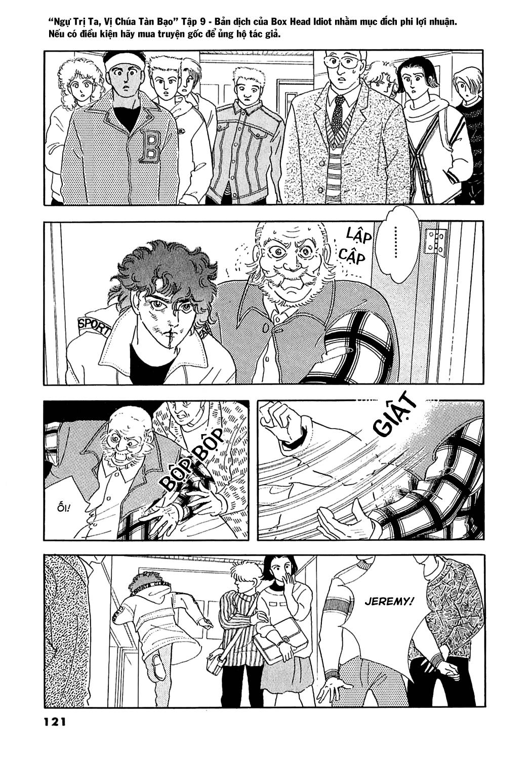 Ngự Trị Ta, Vị Chúa Tàn Bạo - Zankokuna Kami Ga Shihaisuru: Chapter 28