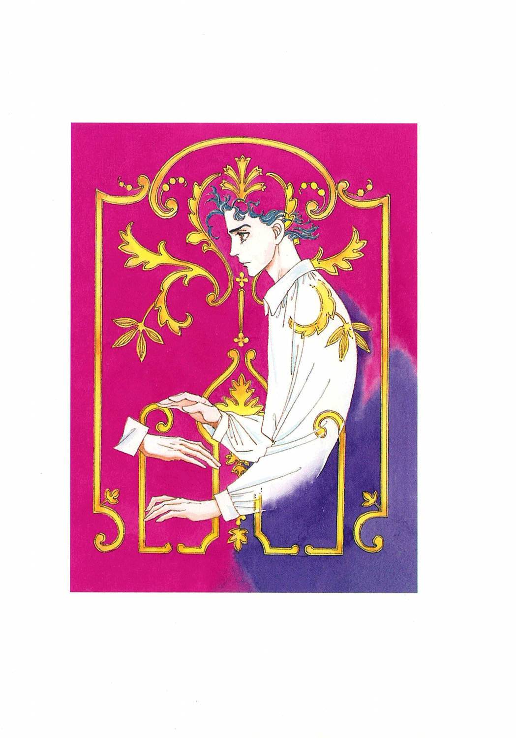 Ngự Trị Ta, Vị Chúa Tàn Bạo - Zankokuna Kami Ga Shihaisuru: Chapter 33