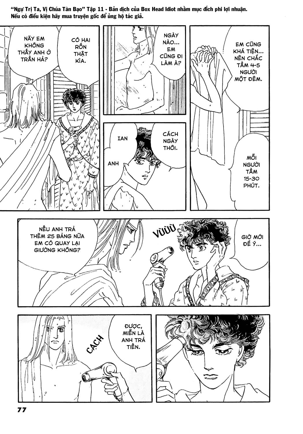 Ngự Trị Ta, Vị Chúa Tàn Bạo - Zankokuna Kami Ga Shihaisuru: Chapter 34