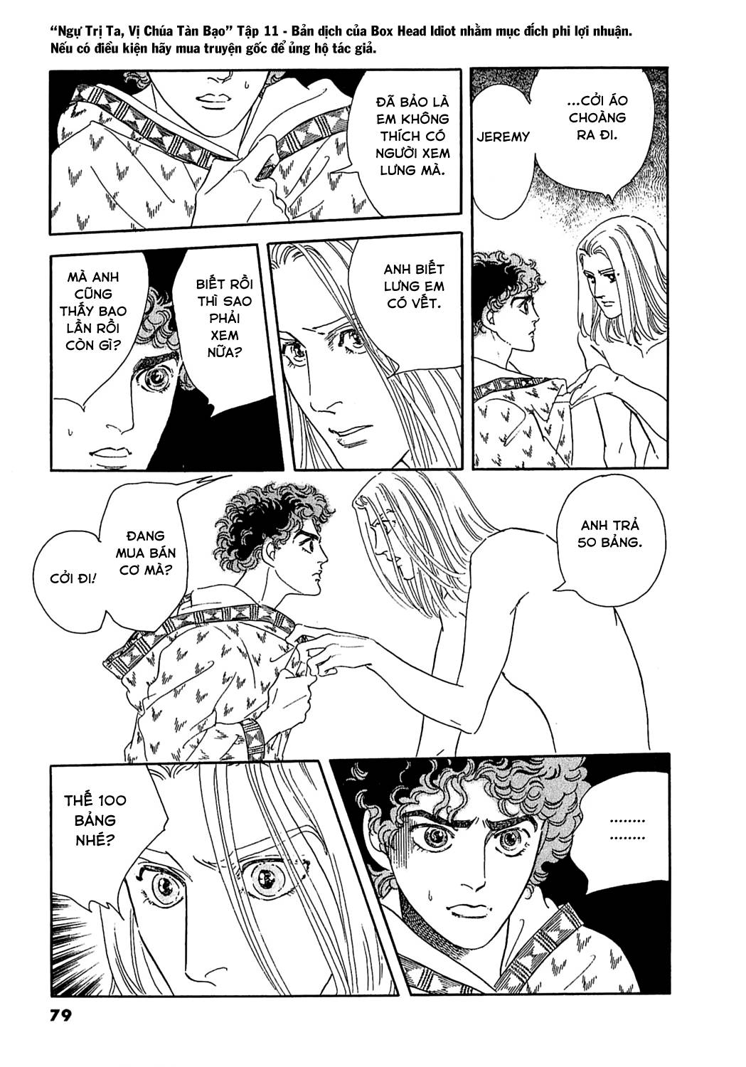 Ngự Trị Ta, Vị Chúa Tàn Bạo - Zankokuna Kami Ga Shihaisuru: Chapter 34