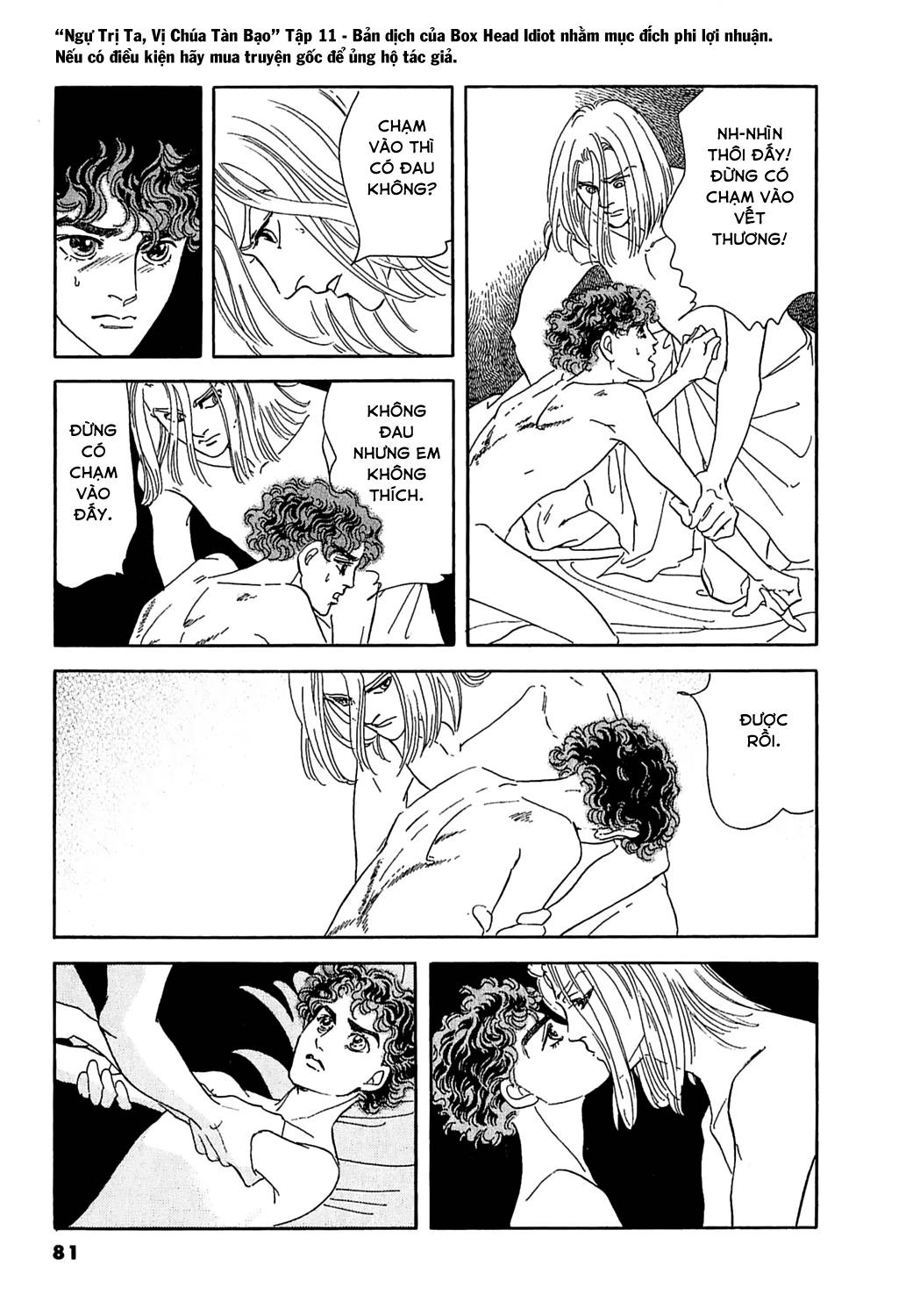 Ngự Trị Ta, Vị Chúa Tàn Bạo - Zankokuna Kami Ga Shihaisuru: Chapter 34
