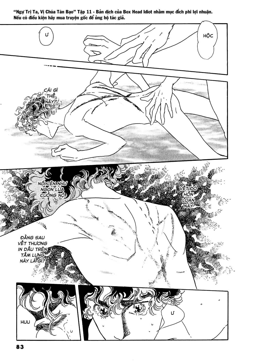 Ngự Trị Ta, Vị Chúa Tàn Bạo - Zankokuna Kami Ga Shihaisuru: Chapter 34