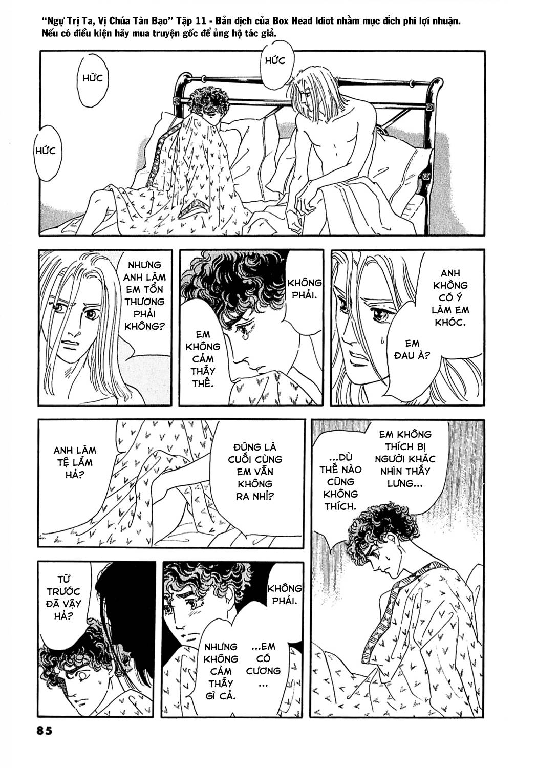 Ngự Trị Ta, Vị Chúa Tàn Bạo - Zankokuna Kami Ga Shihaisuru: Chapter 34