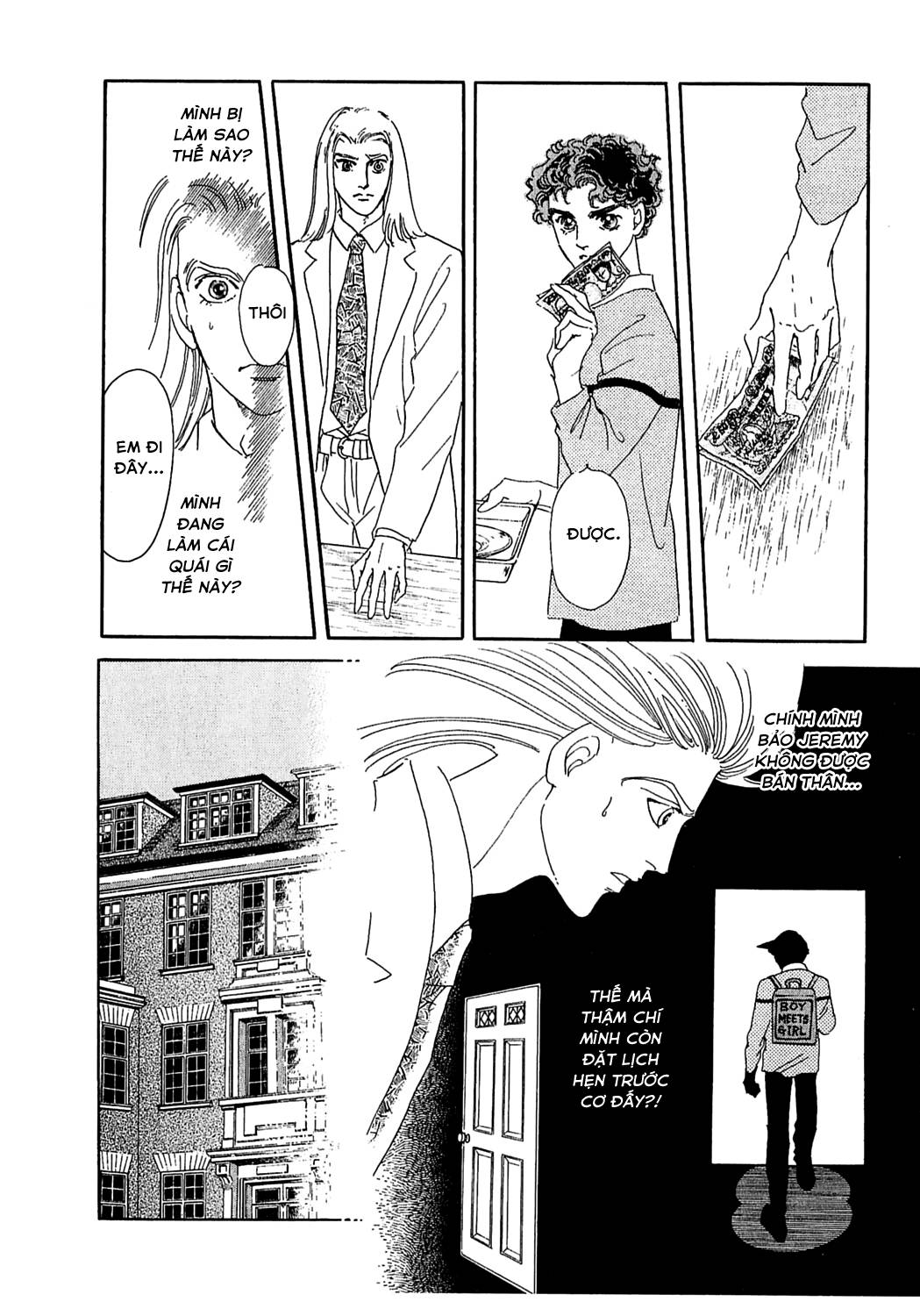Ngự Trị Ta, Vị Chúa Tàn Bạo - Zankokuna Kami Ga Shihaisuru: Chapter 34