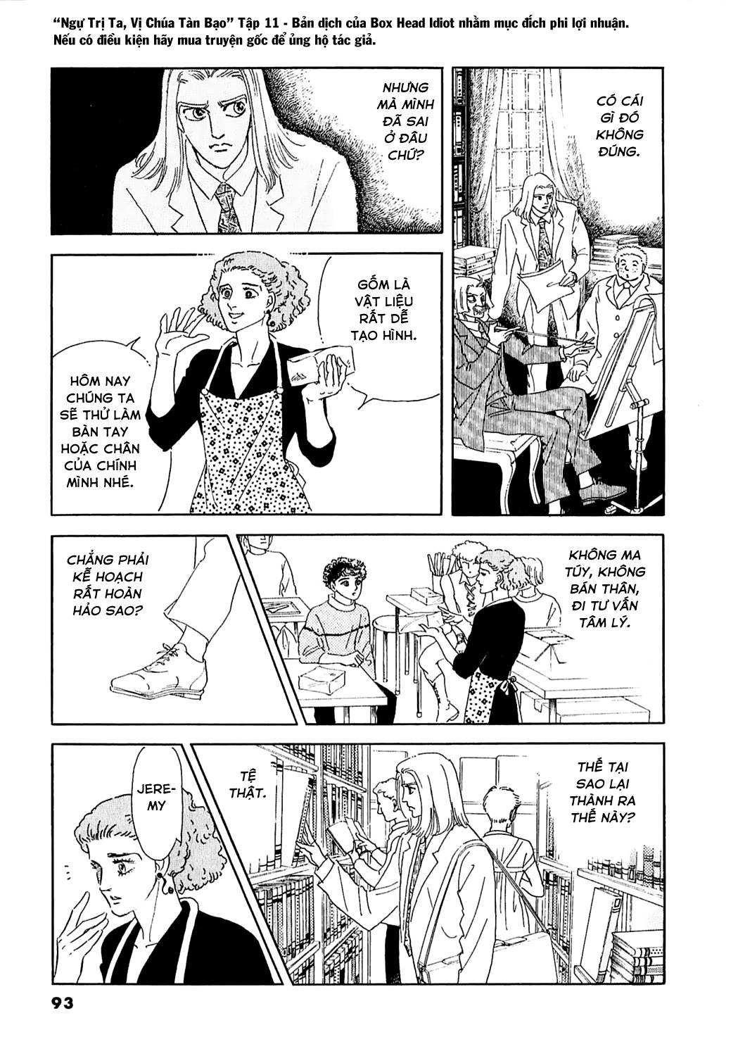 Ngự Trị Ta, Vị Chúa Tàn Bạo - Zankokuna Kami Ga Shihaisuru: Chapter 34