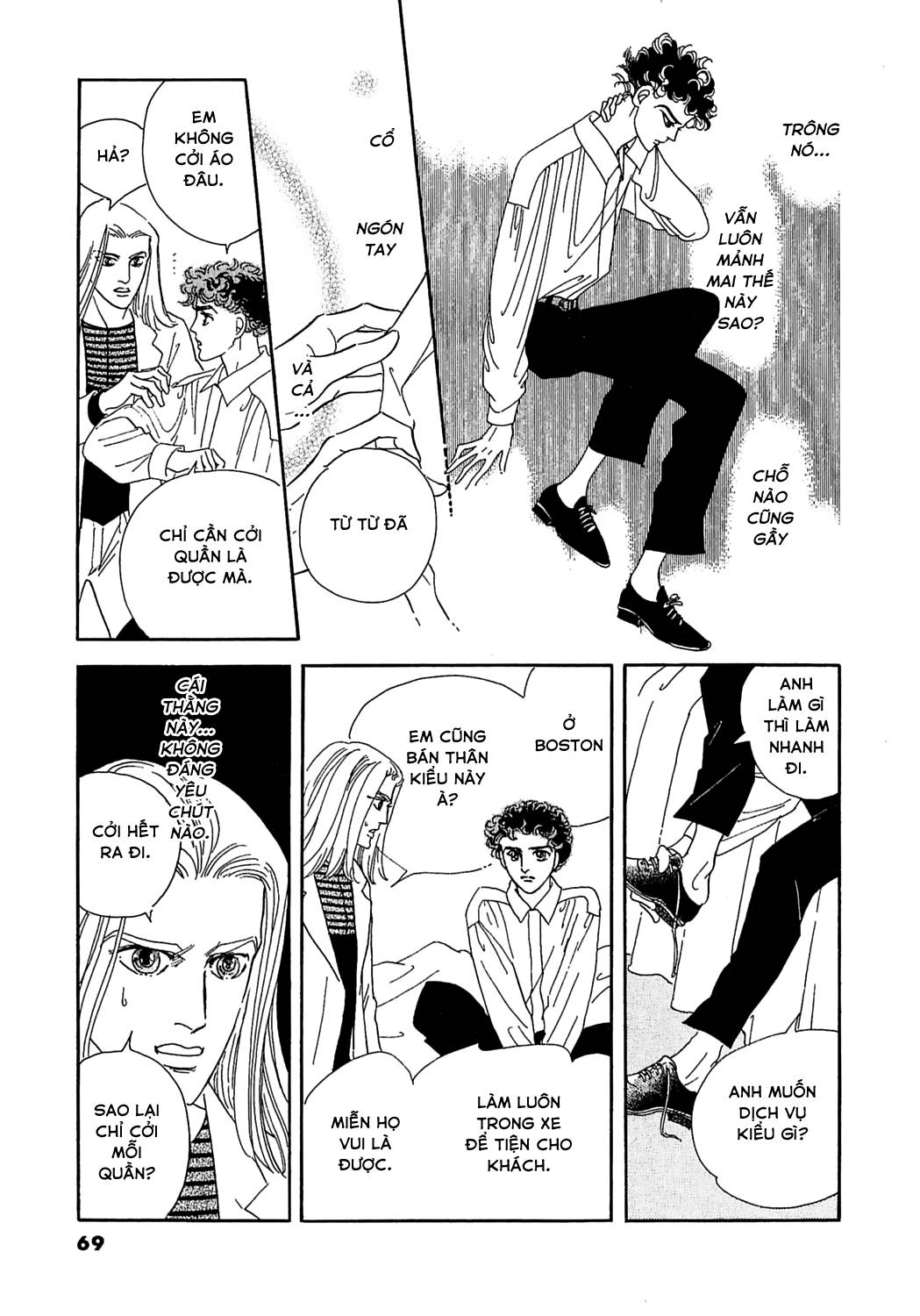 Ngự Trị Ta, Vị Chúa Tàn Bạo - Zankokuna Kami Ga Shihaisuru: Chapter 34