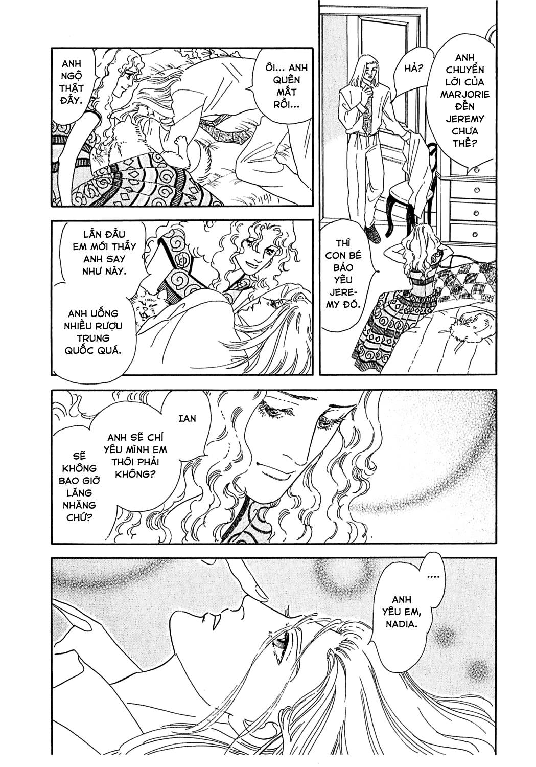 Ngự Trị Ta, Vị Chúa Tàn Bạo - Zankokuna Kami Ga Shihaisuru: Chapter 34