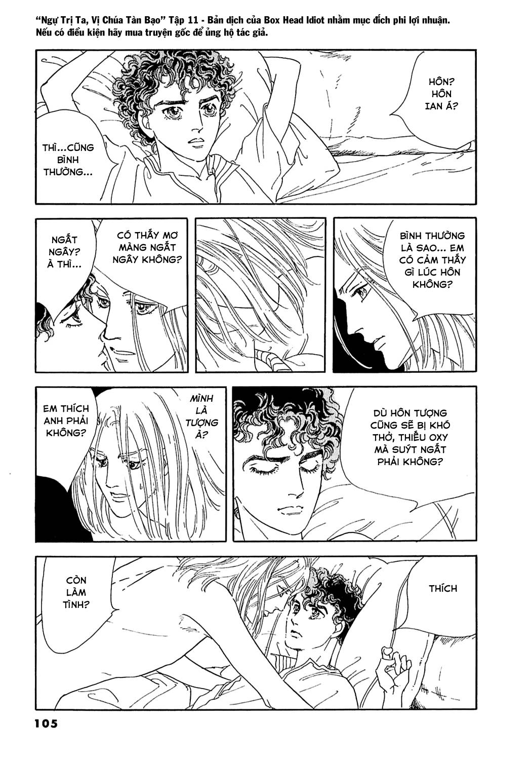 Ngự Trị Ta, Vị Chúa Tàn Bạo - Zankokuna Kami Ga Shihaisuru: Chapter 34