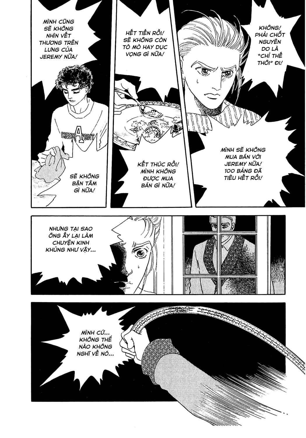 Ngự Trị Ta, Vị Chúa Tàn Bạo - Zankokuna Kami Ga Shihaisuru: Chapter 34
