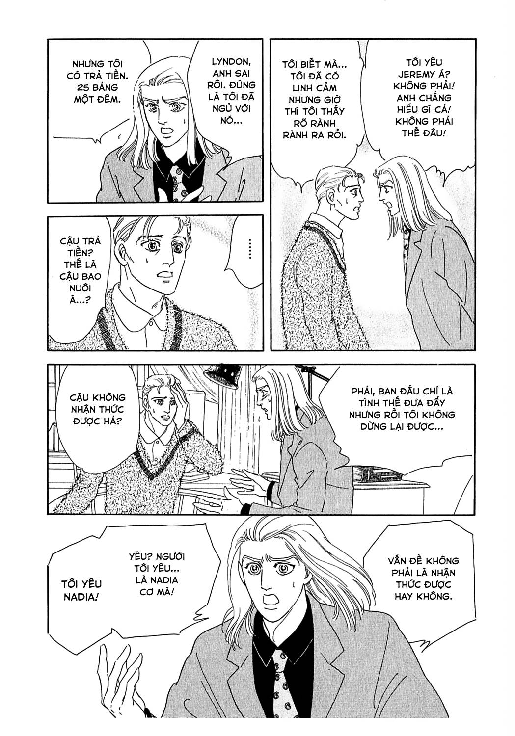 Ngự Trị Ta, Vị Chúa Tàn Bạo - Zankokuna Kami Ga Shihaisuru: Chapter 34