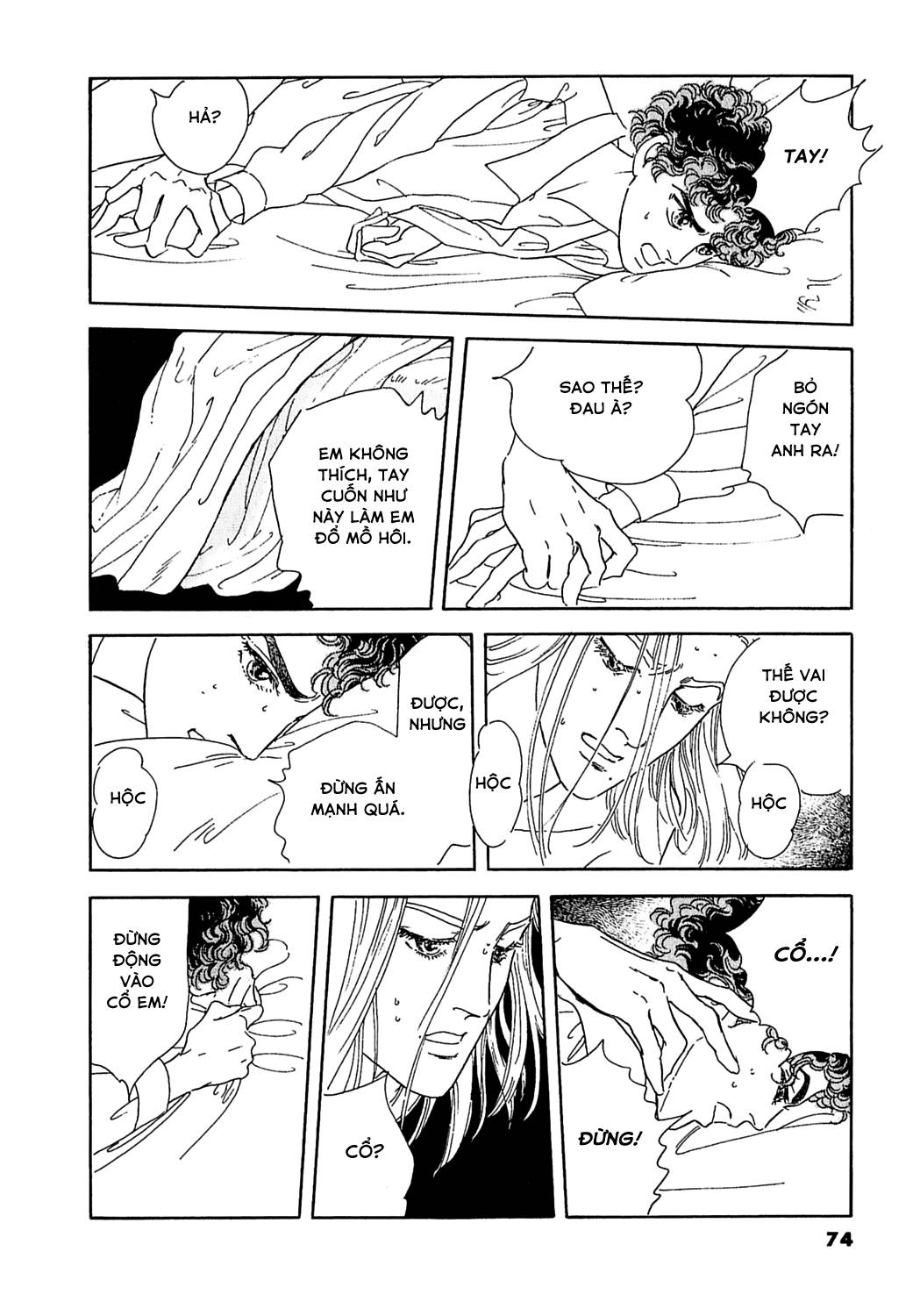 Ngự Trị Ta, Vị Chúa Tàn Bạo - Zankokuna Kami Ga Shihaisuru: Chapter 34