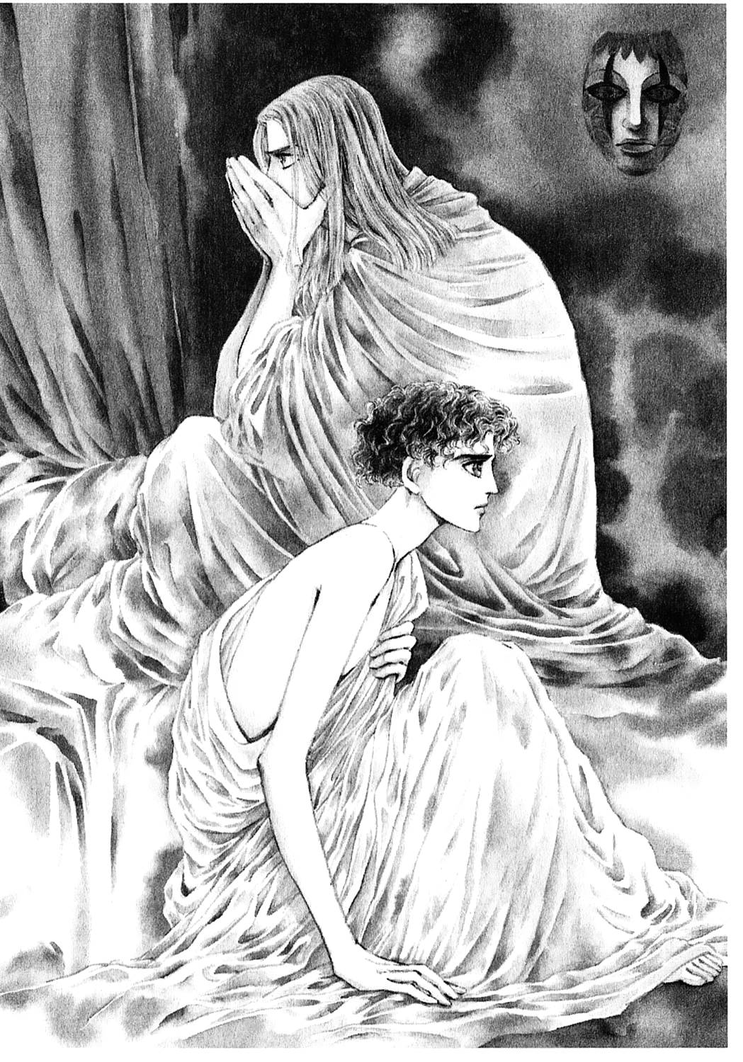 Ngự Trị Ta, Vị Chúa Tàn Bạo - Zankokuna Kami Ga Shihaisuru: Chapter 35