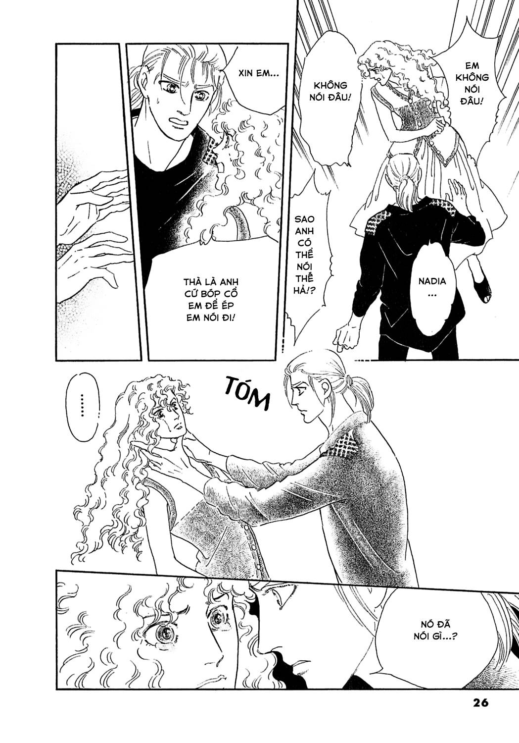 Ngự Trị Ta, Vị Chúa Tàn Bạo - Zankokuna Kami Ga Shihaisuru: Chapter 36