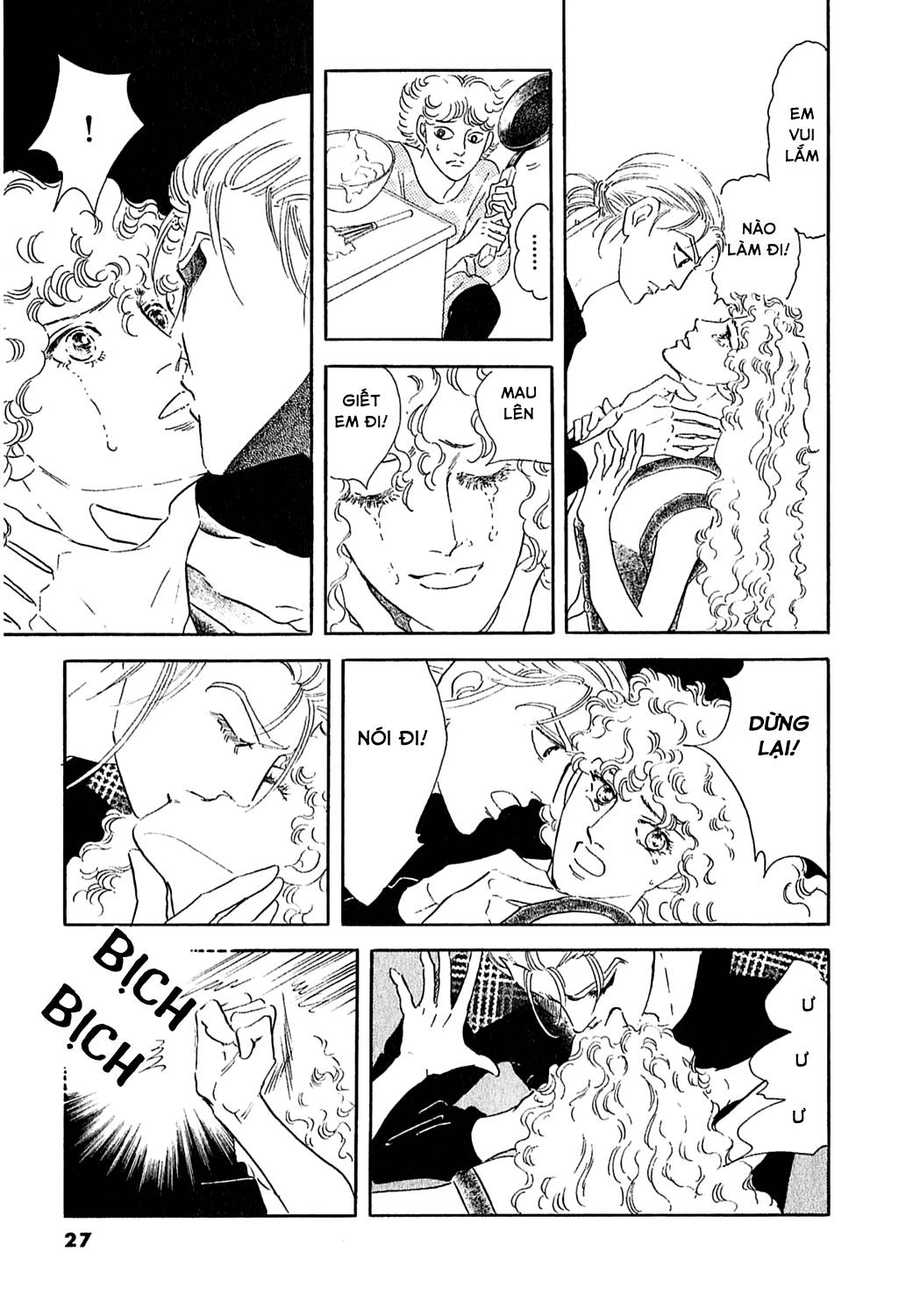 Ngự Trị Ta, Vị Chúa Tàn Bạo - Zankokuna Kami Ga Shihaisuru: Chapter 36