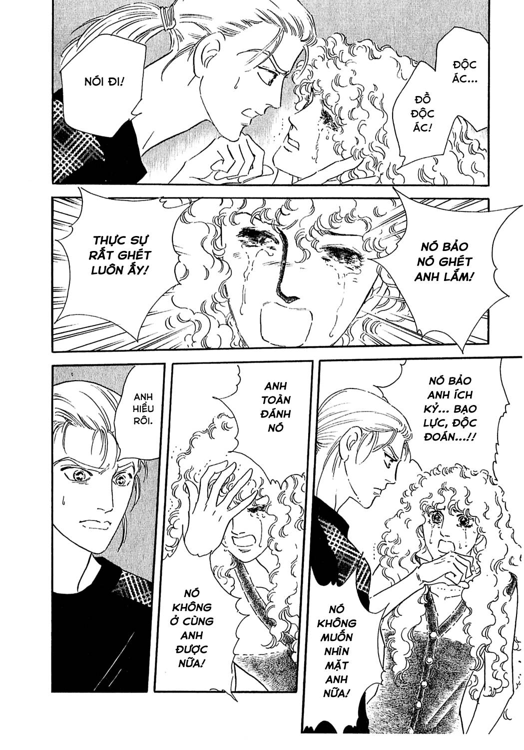 Ngự Trị Ta, Vị Chúa Tàn Bạo - Zankokuna Kami Ga Shihaisuru: Chapter 36
