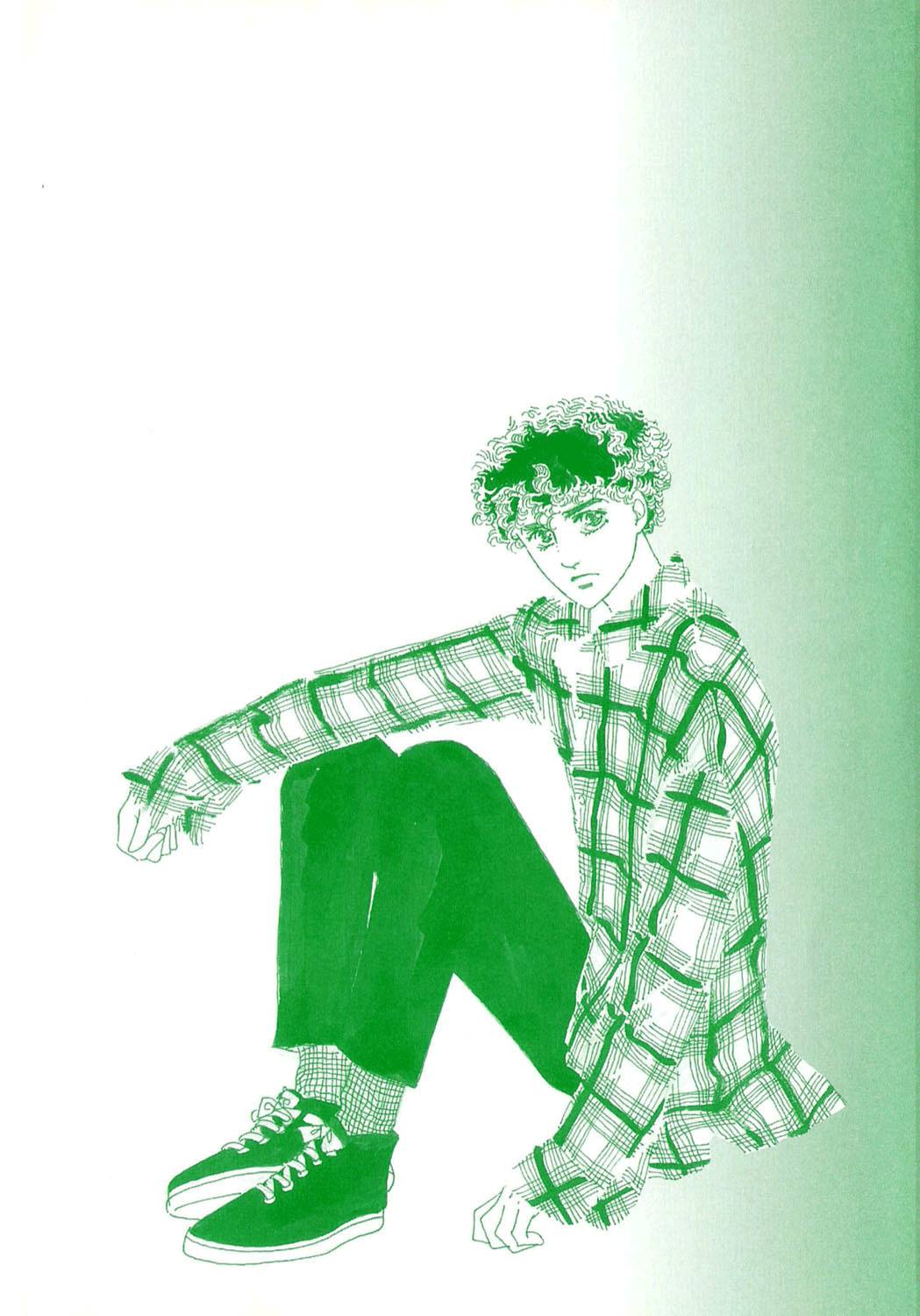 Ngự Trị Ta, Vị Chúa Tàn Bạo - Zankokuna Kami Ga Shihaisuru: Chapter 36