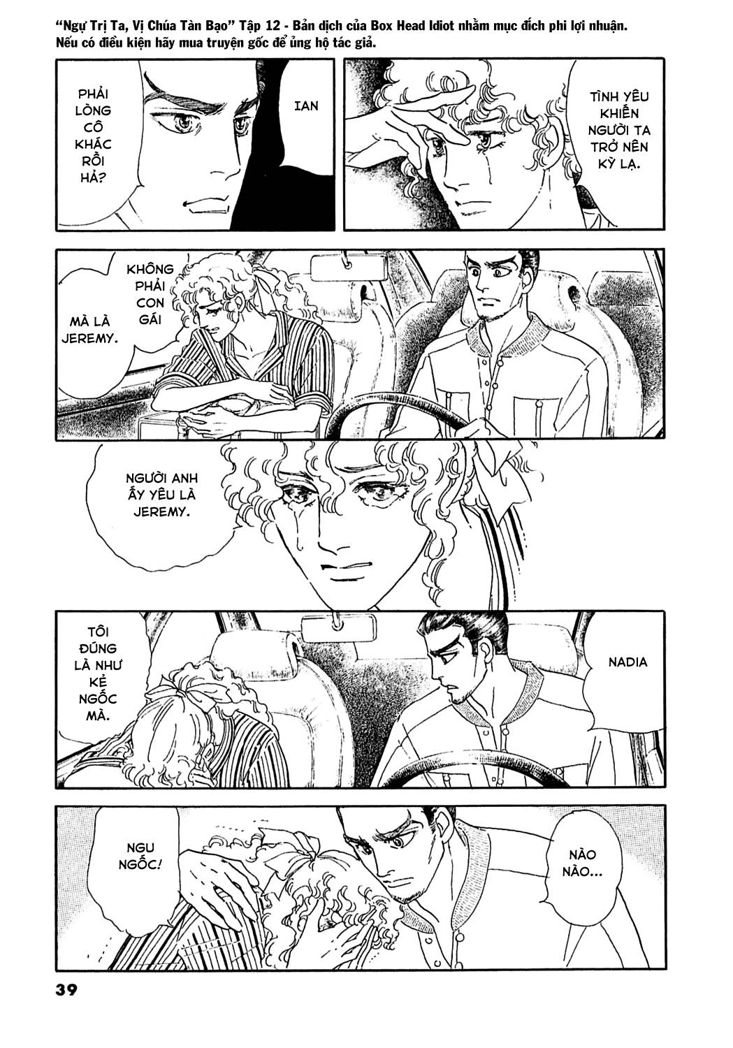 Ngự Trị Ta, Vị Chúa Tàn Bạo - Zankokuna Kami Ga Shihaisuru: Chapter 36